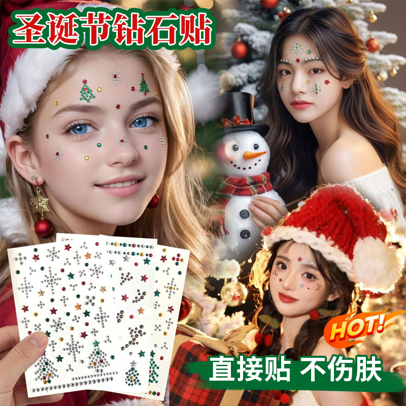 Nail Art Nail Art - Zelfklevende diamantvormige stickers voor gezicht, kerstfeest