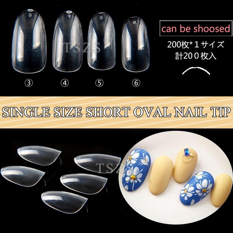 Nail Art Viral - TSZS 200 stuks korte medium ovale