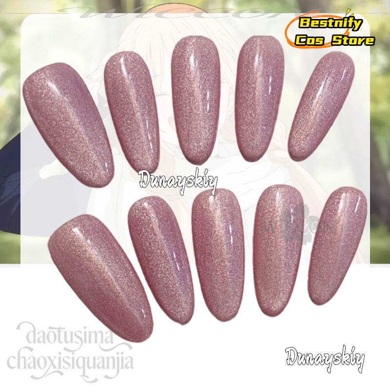 aBestnify Cos*Kitagawa Marin C - Nail Art Nail Art recensie en prijs