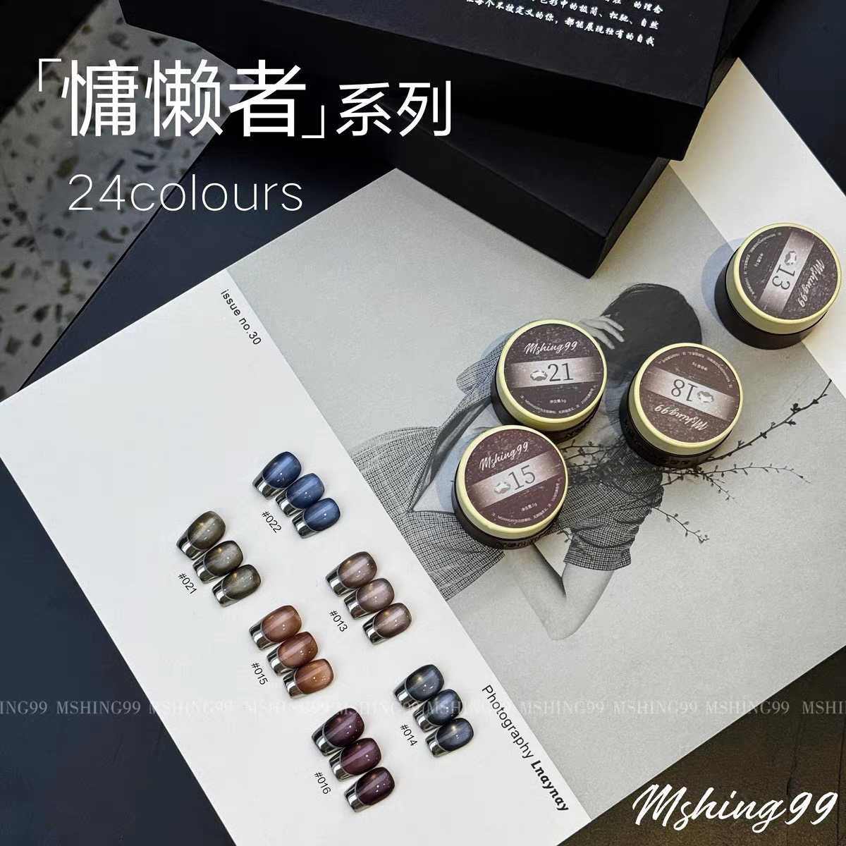 MSHING99 Multicolor 24 Kleuren - Nail Art Eye Cat recensie en prijs