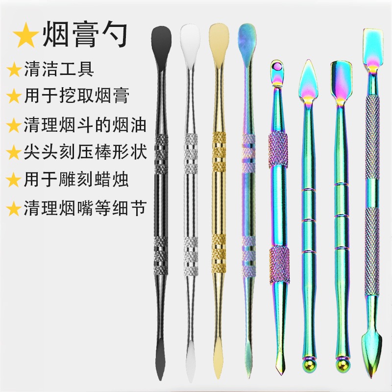 Nagelkunst dode huid stalen pu - Nail Art Nail Art recensie en prijs