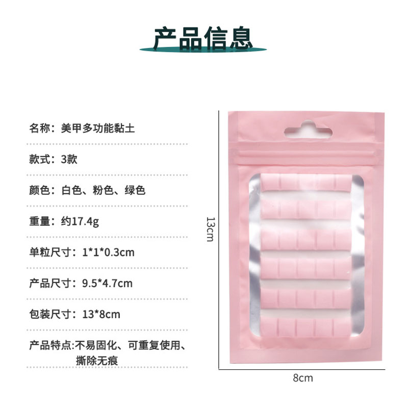 1-pack nagellijm lijm klei sto - Nail Art Viral recensie en prijs