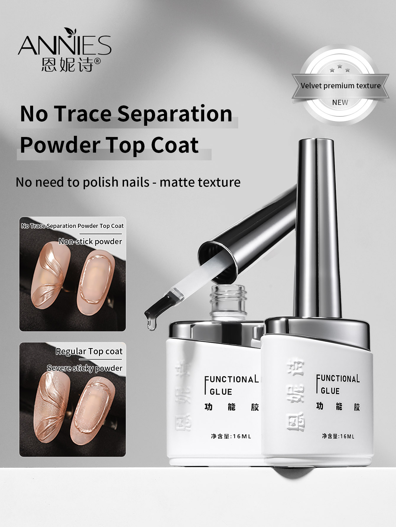 16ml 2-in-1 Matte Gel Top Coat - Nail Glitter Chrome recensie en prijs