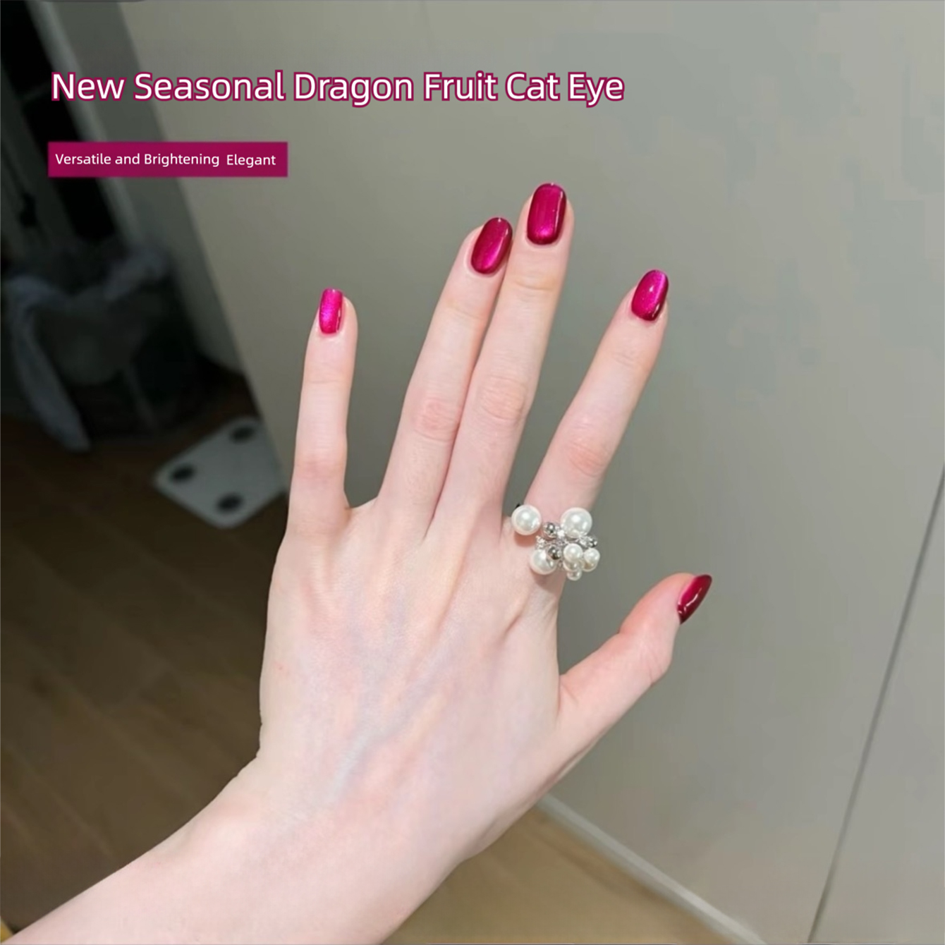 MIANEL 10ML 2026 Nieuwe Dragon - Nail Art Fuchsia recensie en prijs