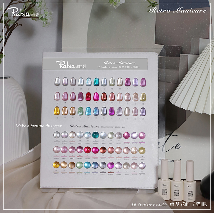 RABIA Moonlight Cat Eye 36 Kle - Nail Art Eye Cat recensie en prijs