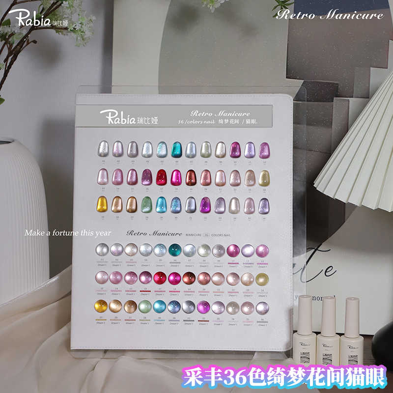 RABIA Moonlight Cat Eye 36 Kle - Nail Art Eye Cat recensie en prijs
